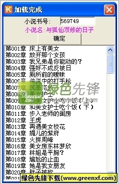 菲律宾的9G工签到期回国的时候会被拦吗，9G工签到期后怎么处理呢？_菲律宾签证网